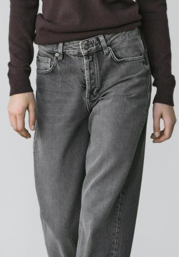 Джинсы