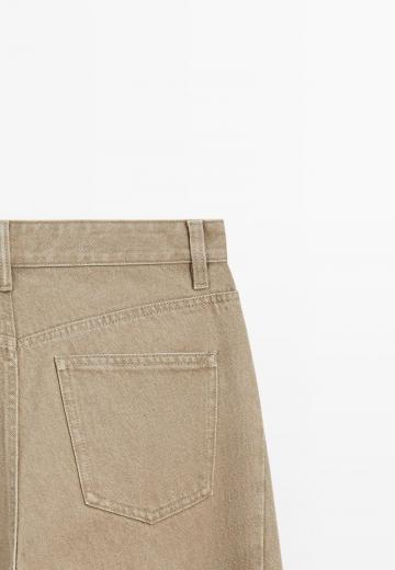 Свободные джинсы