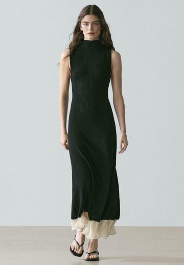 Длинное платье