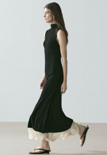 Длинное платье