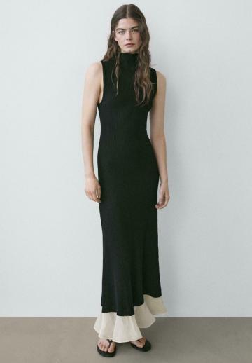 Длинное платье