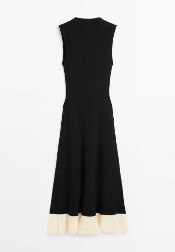 Длинное платье