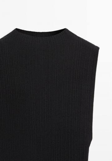 Длинное платье