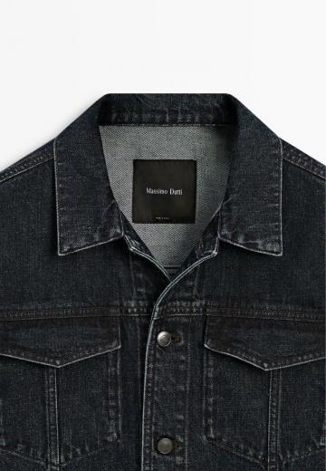 Джинсовая куртка