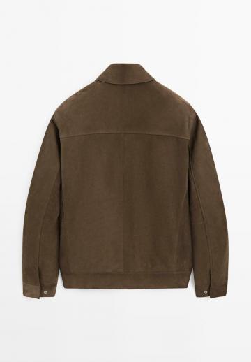 Кожаная куртка