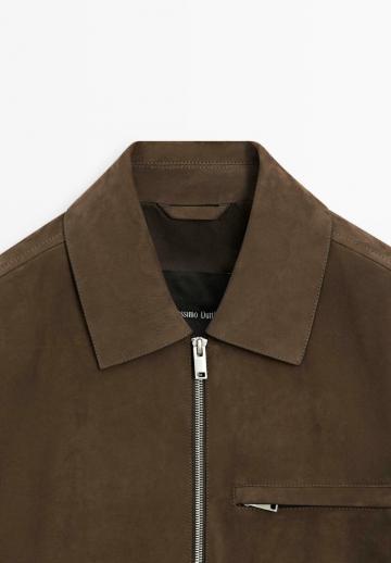 Кожаная куртка