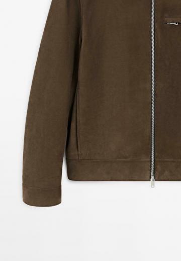 Кожаная куртка