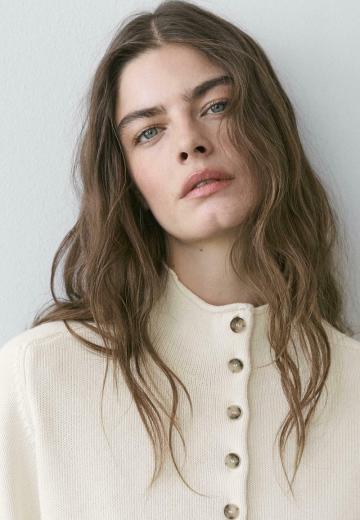 Вязаная кофта