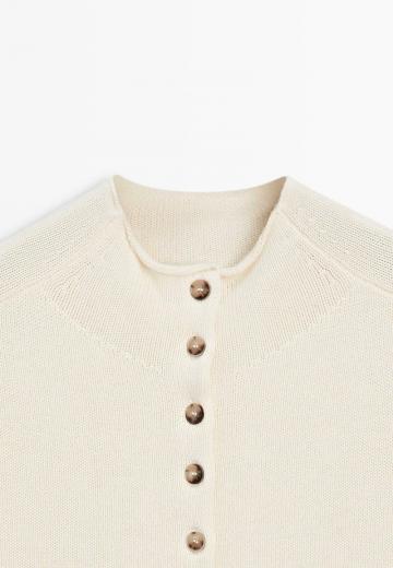 Вязаная кофта