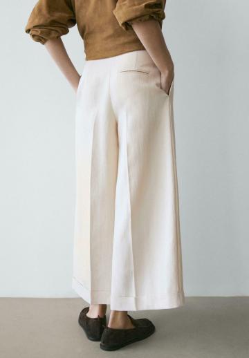 Широкие брюки