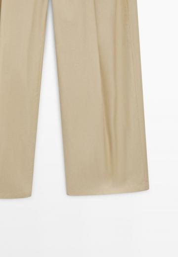 Прямые брюки