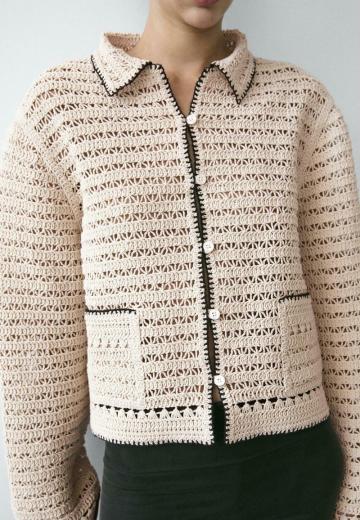 Вязаная кофта
