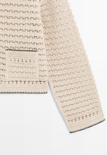 Вязаная кофта