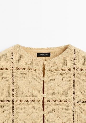 Вязаная кофта