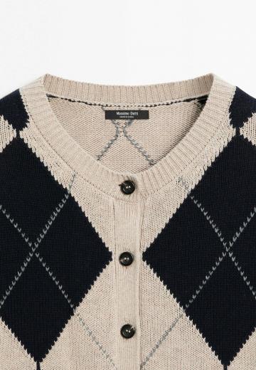 Вязаная кофта