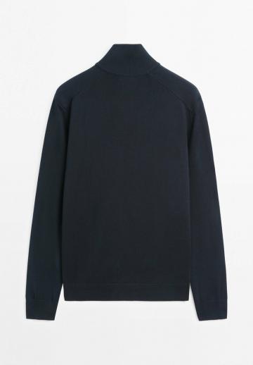 Вязаная кофта