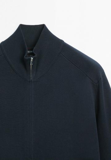 Вязаная кофта