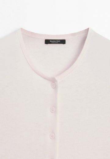 Вязаная кофта