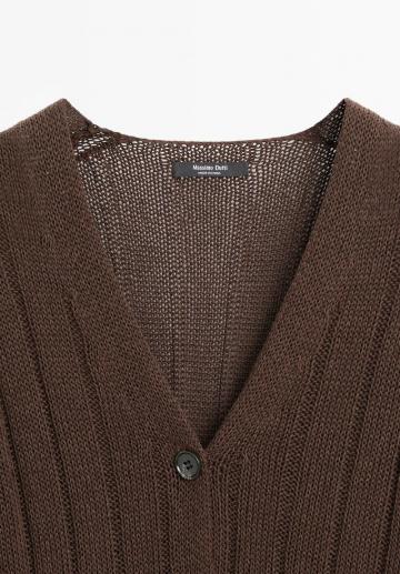 Вязаная кофта