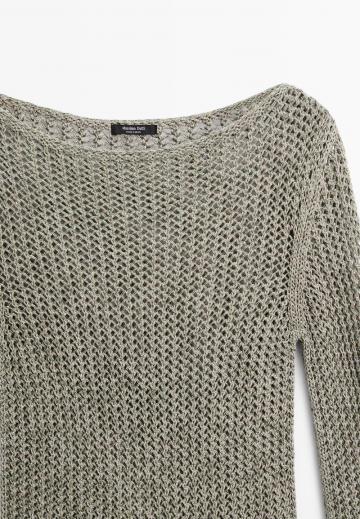 Длинный пуловер