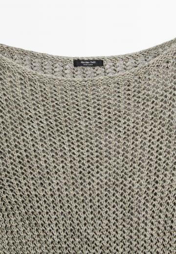 Длинный пуловер