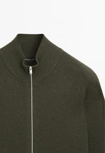 Вязаная кофта