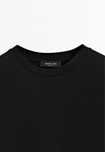 Длинная майка