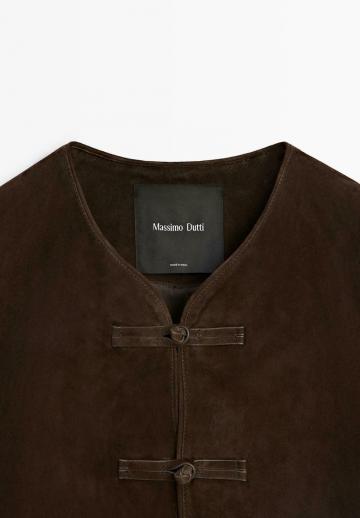 Короткая куртка