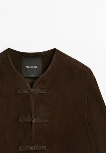 Короткая куртка