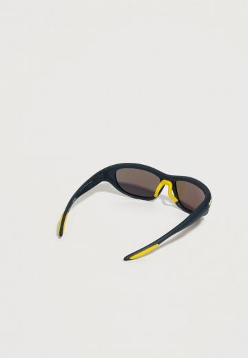 Солнечные очки