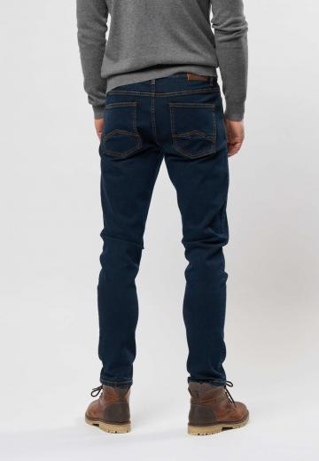 Узкие джинсы