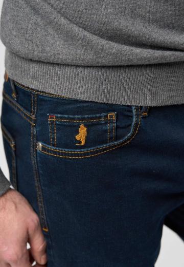 Узкие джинсы