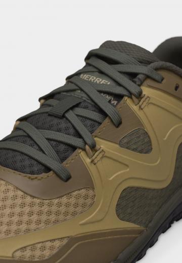 Беговые кроссовки