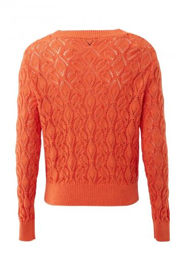 Вязаная кофта