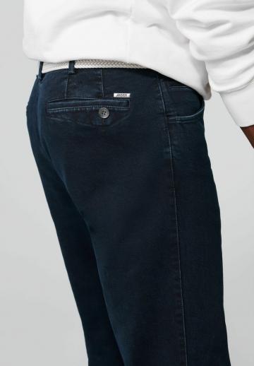 Узкие джинсы