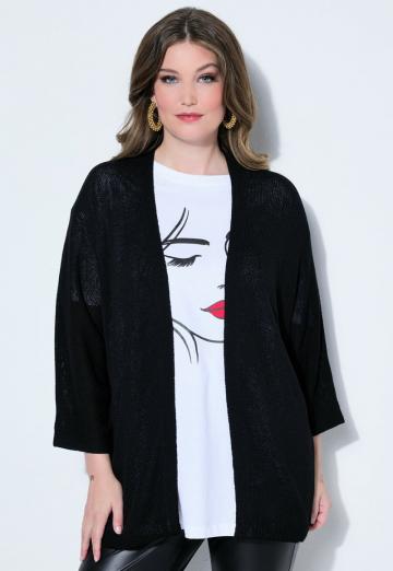 Длинный кардиган