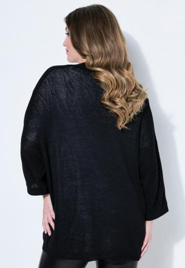 Длинный кардиган