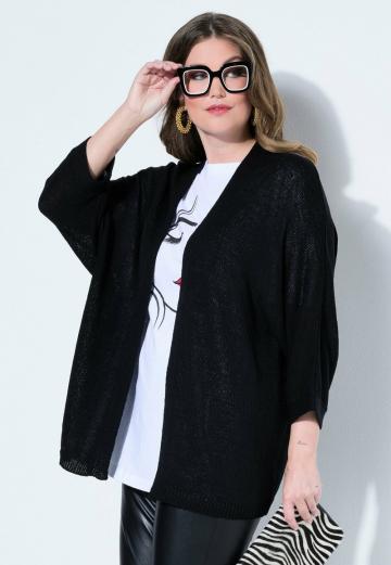 Длинный кардиган