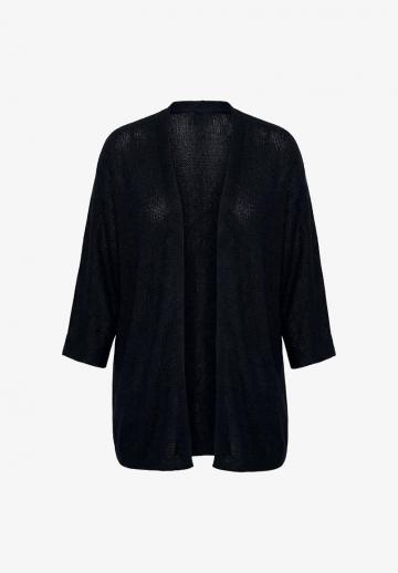 Длинный кардиган