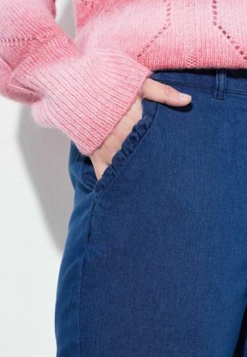 Узкие джинсы