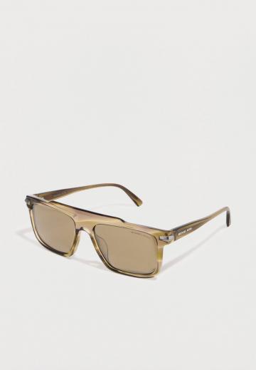 Солнечные очки