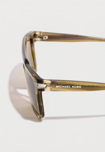 Солнечные очки