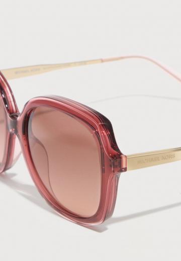 Солнечные очки