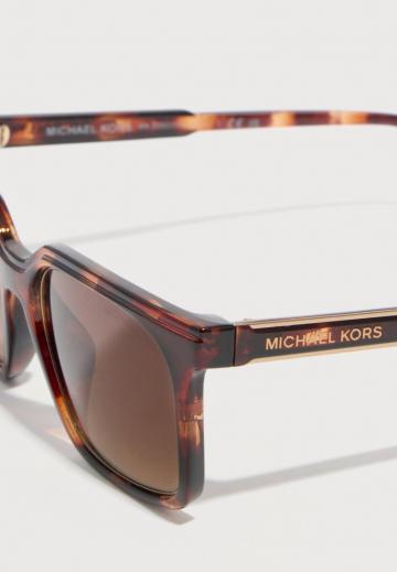 Солнечные очки