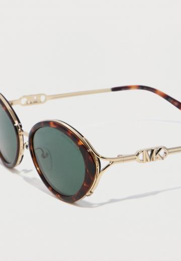 Солнечные очки