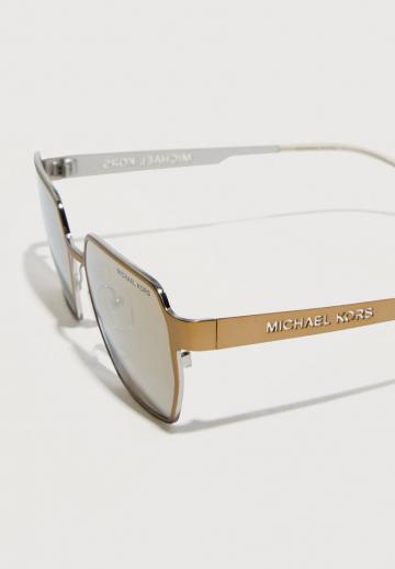 Солнечные очки