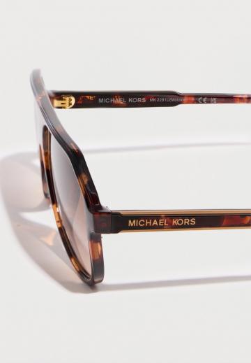 Солнечные очки