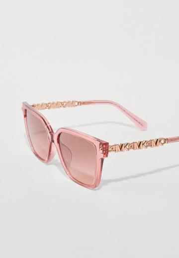 Солнечные очки