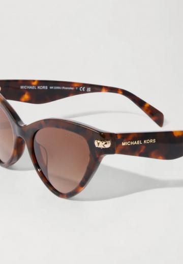 Солнечные очки