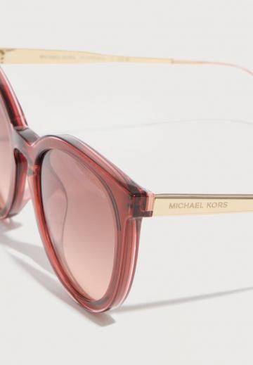 Солнечные очки